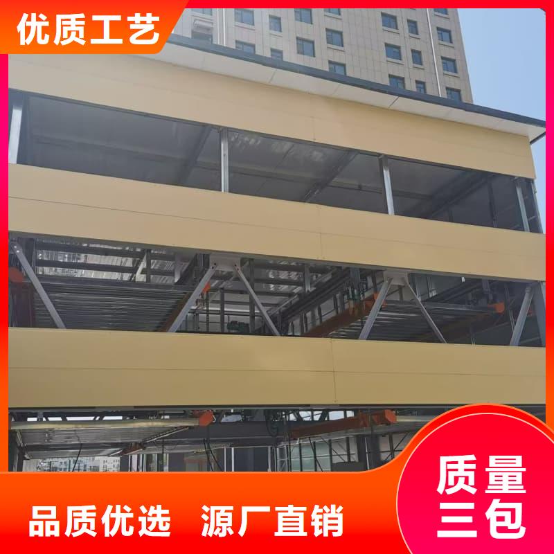 機(jī)械車位租賃廠家真貨源