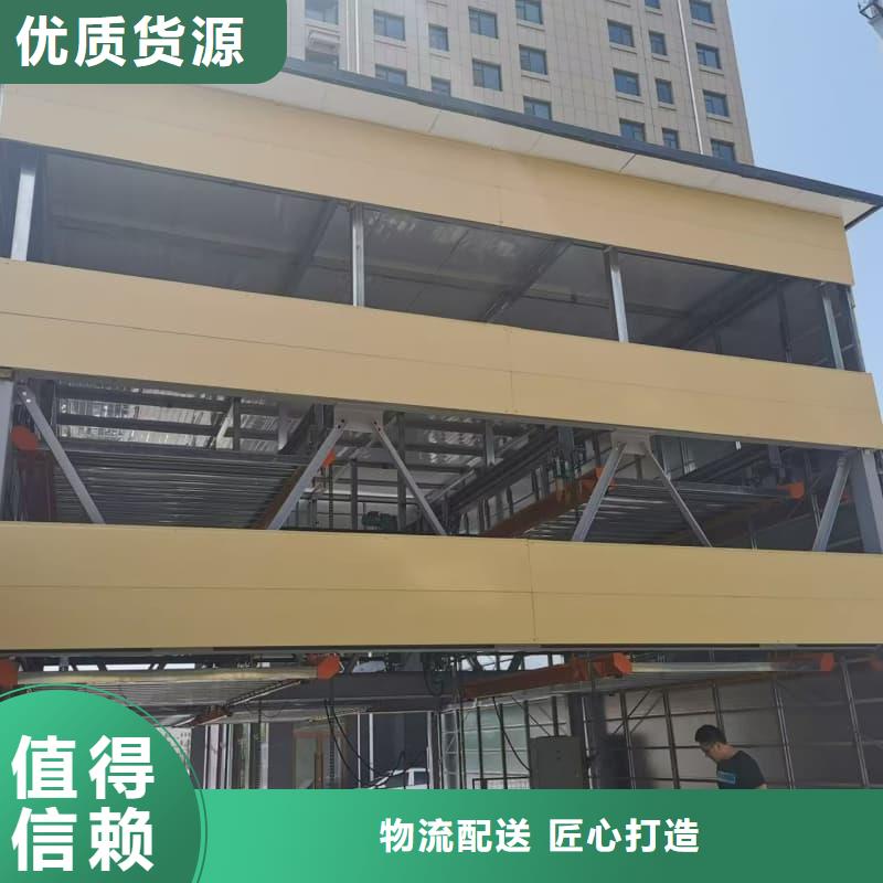 機(jī)械車位租賃合同簡單版廠家、報(bào)價(jià)