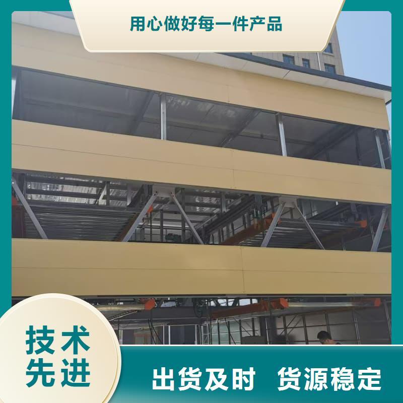 機(jī)械車位租賃廠家價(jià)格便宜