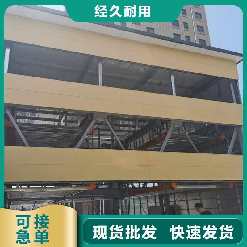 現(xiàn)貨供應(yīng)_機(jī)械車位租賃品牌:邁丁智能科技有限公司
