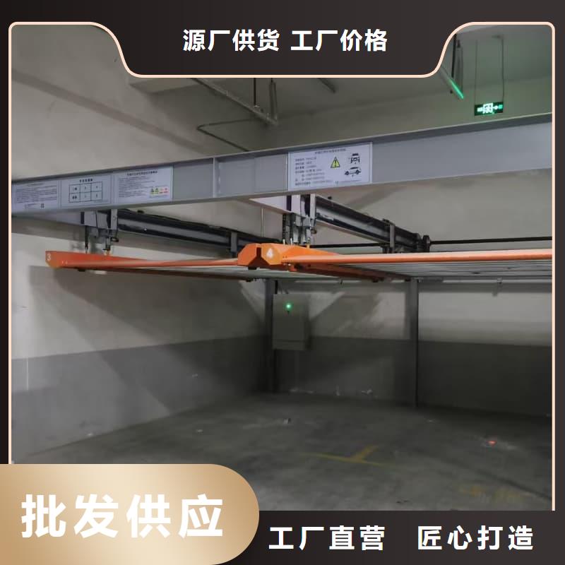 機(jī)械車位租賃廠家放心選
