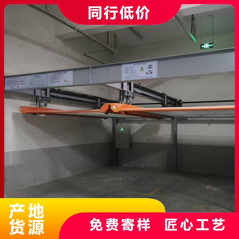 购买机械车位租赁【无中间商】