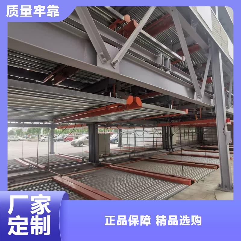 機械車位租賃、機械車位租賃廠家