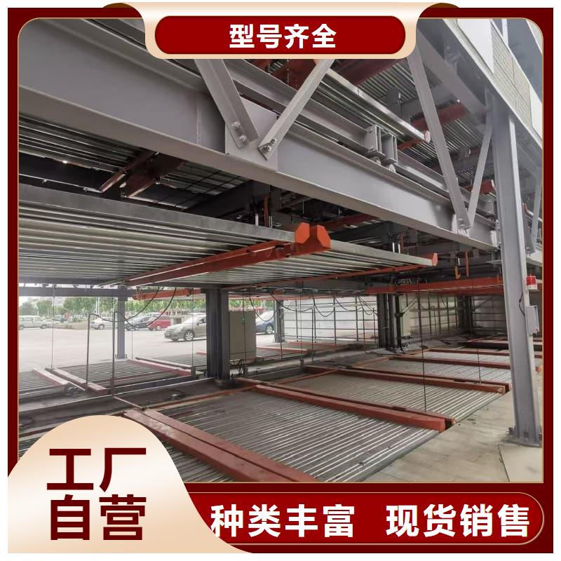 機械車位租賃廠家電話_機械車位租賃廠家電話有限公司