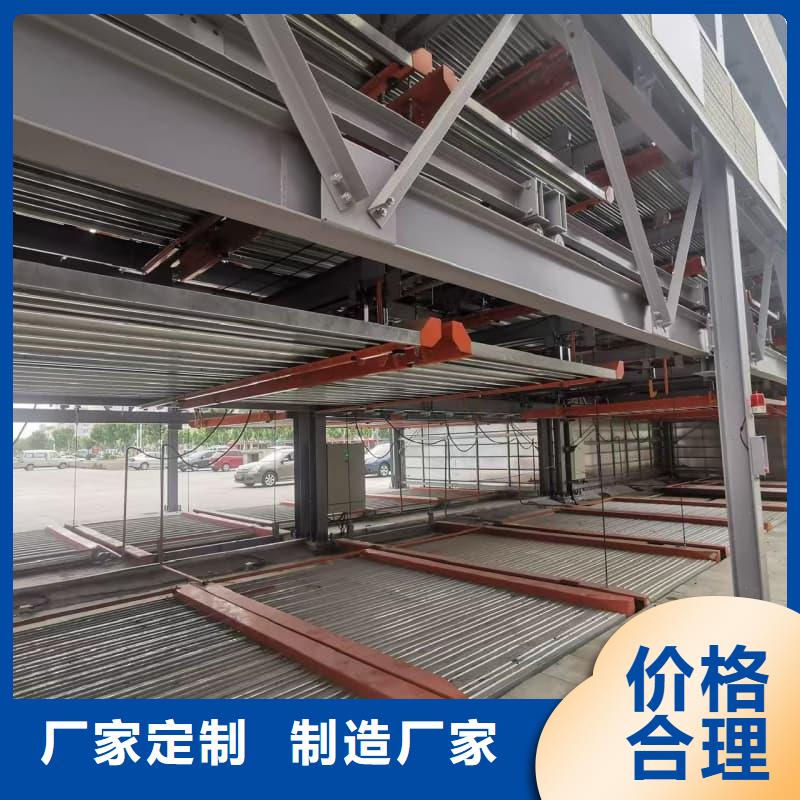 機(jī)械車位租賃合同模板免費(fèi)范本訂制