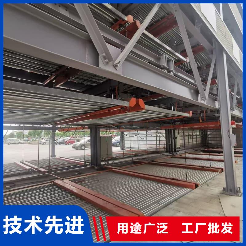 機械車位租賃合同簡單版的應(yīng)用范圍