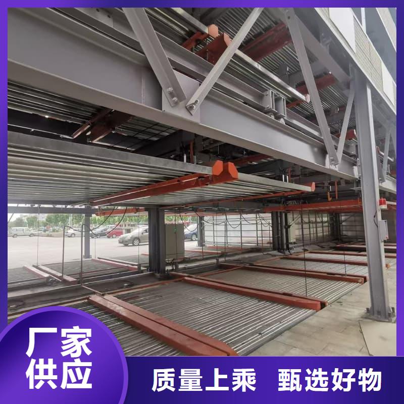 本地機械車位租賃價格廠家
