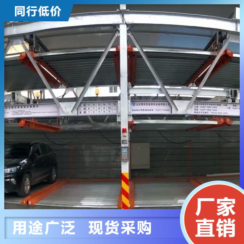 銷售機械車位租賃合同簡單三個步驟_優(yōu)質(zhì)廠家