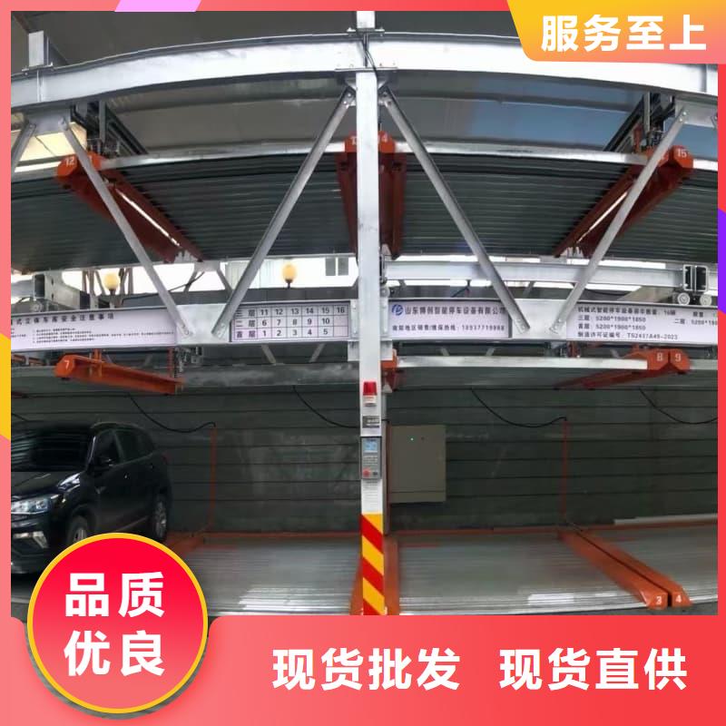 現(xiàn)貨供應(yīng)機(jī)械車(chē)位租賃合同模板免費(fèi)范本_批發(fā)機(jī)械車(chē)位租賃合同模板免費(fèi)范本