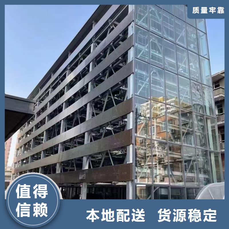定制機械車位租賃廠家電話_精選廠家