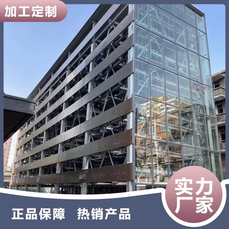 訂購(gòu)機(jī)械車(chē)位租賃合同通用版免費(fèi)