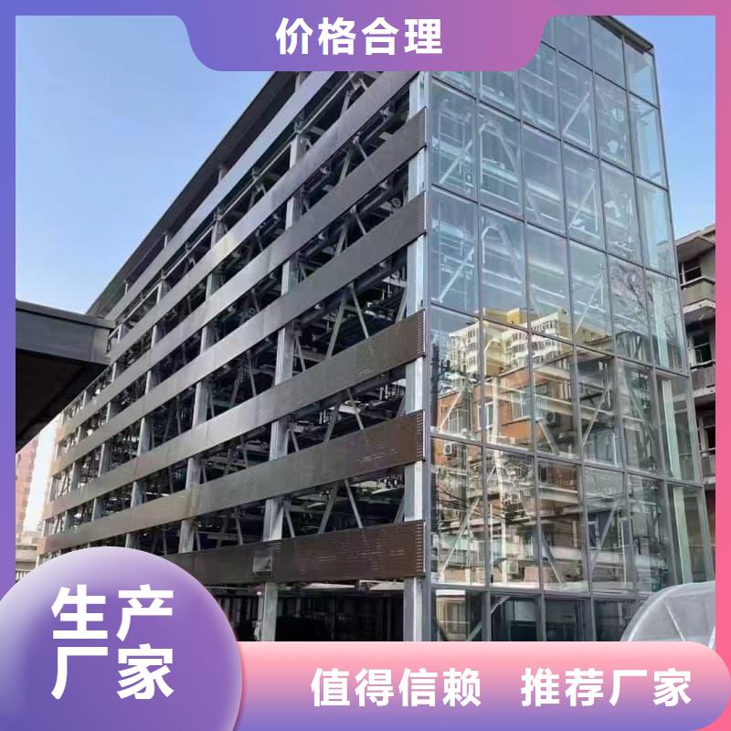 生產(chǎn)機(jī)械車(chē)位租賃價(jià)格_精選廠家