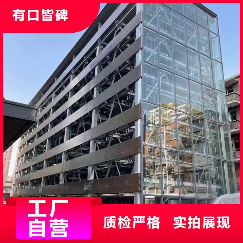 機械車位租賃公司用戶喜愛廠家