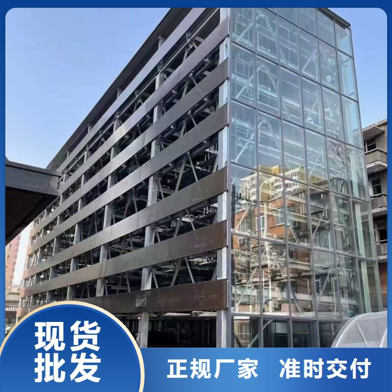 優(yōu)質(zhì)機(jī)械車位租賃合同簡單版的批發(fā)商