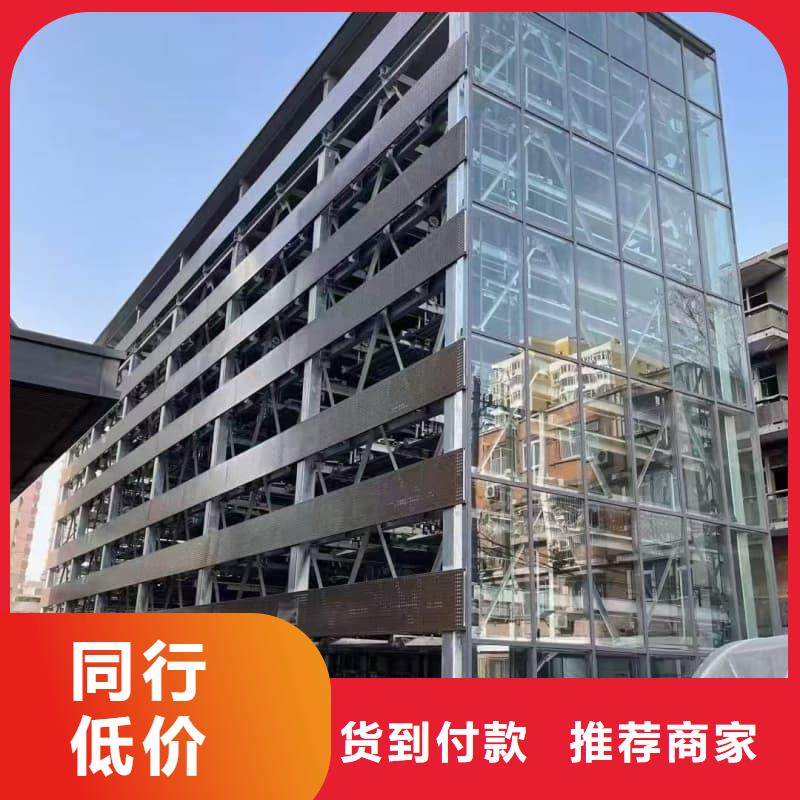 機械車位租賃合同通用版免費價格-生產(chǎn)廠家