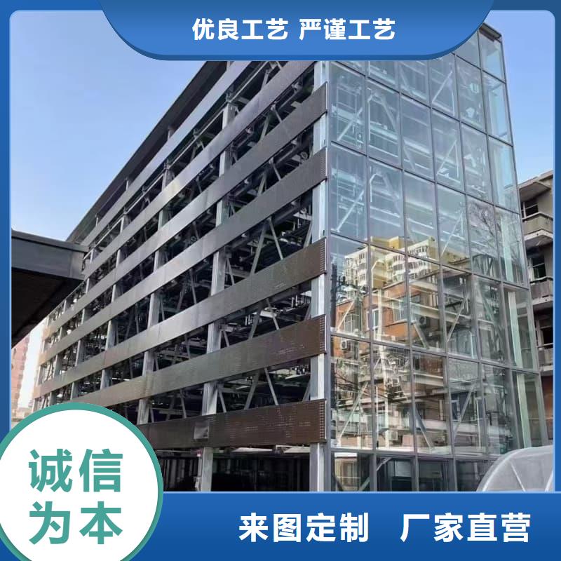 找機械車位租賃合同簡單版實體大廠