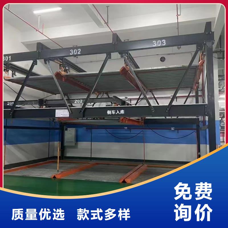 立體車庫租賃回收-生產(chǎn)基地-可全國(guó)發(fā)貨