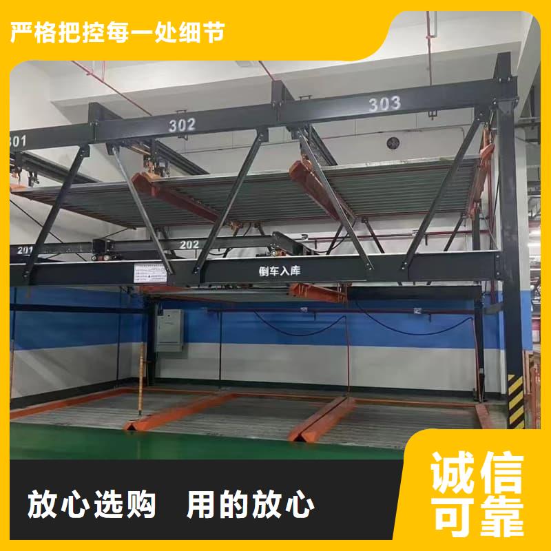 批發(fā)機械車位租賃合同簡單版的基地