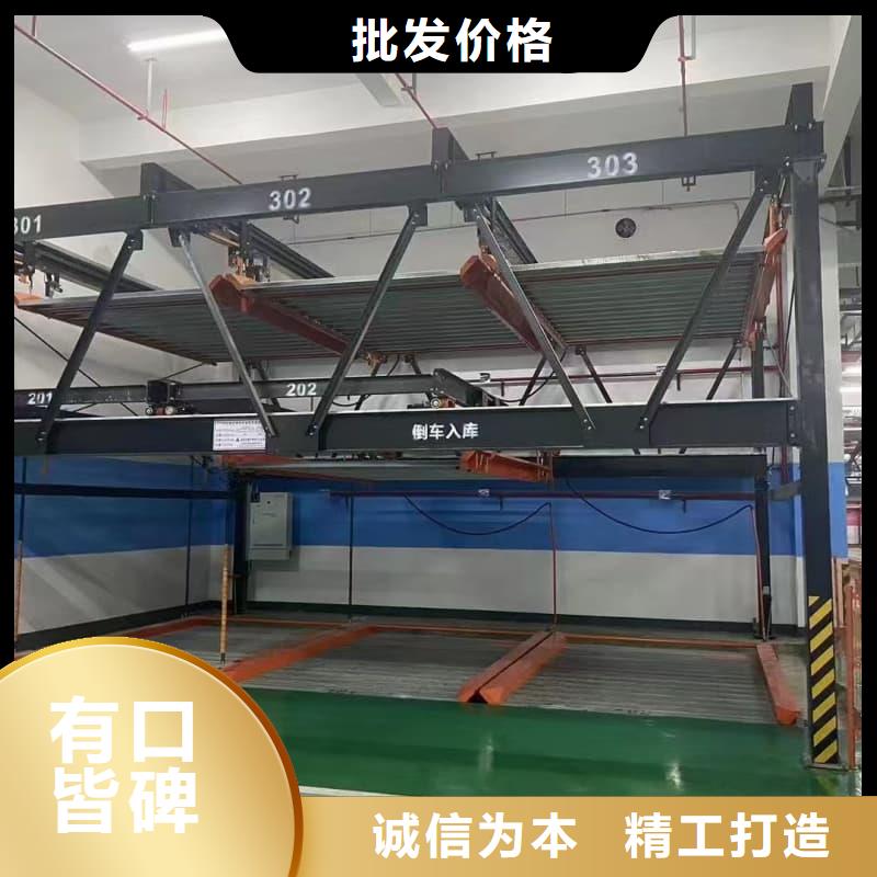 找機械車位租賃合同簡單版全國統(tǒng)一價
