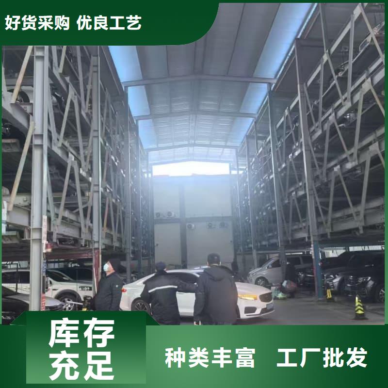 質(zhì)優(yōu)價(jià)廉的機(jī)械車位租賃合同通用版免費(fèi)基地