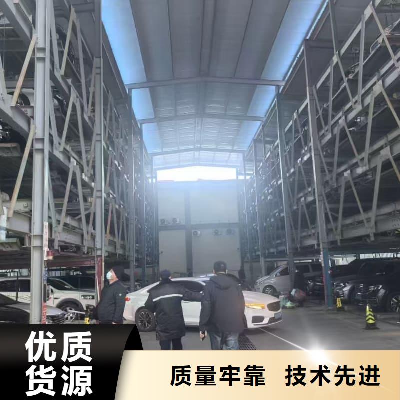機(jī)械車位租賃價(jià)格質(zhì)量可靠