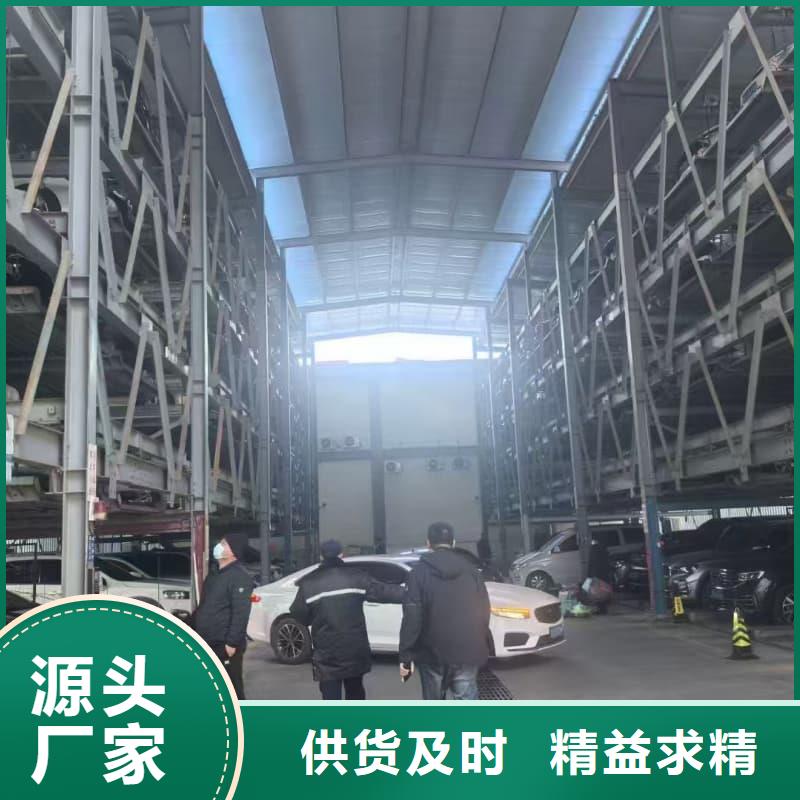 庫存充足的機(jī)械車位租賃合同簡單版經(jīng)銷商