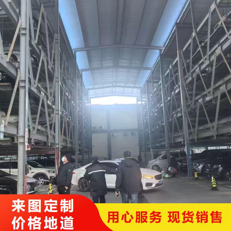 機(jī)械車位租賃廠家電話-熱線開通中