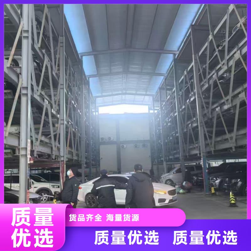 現(xiàn)貨供應(yīng)機(jī)械車位租賃合同模板免費(fèi)范本_廠家/供應(yīng)