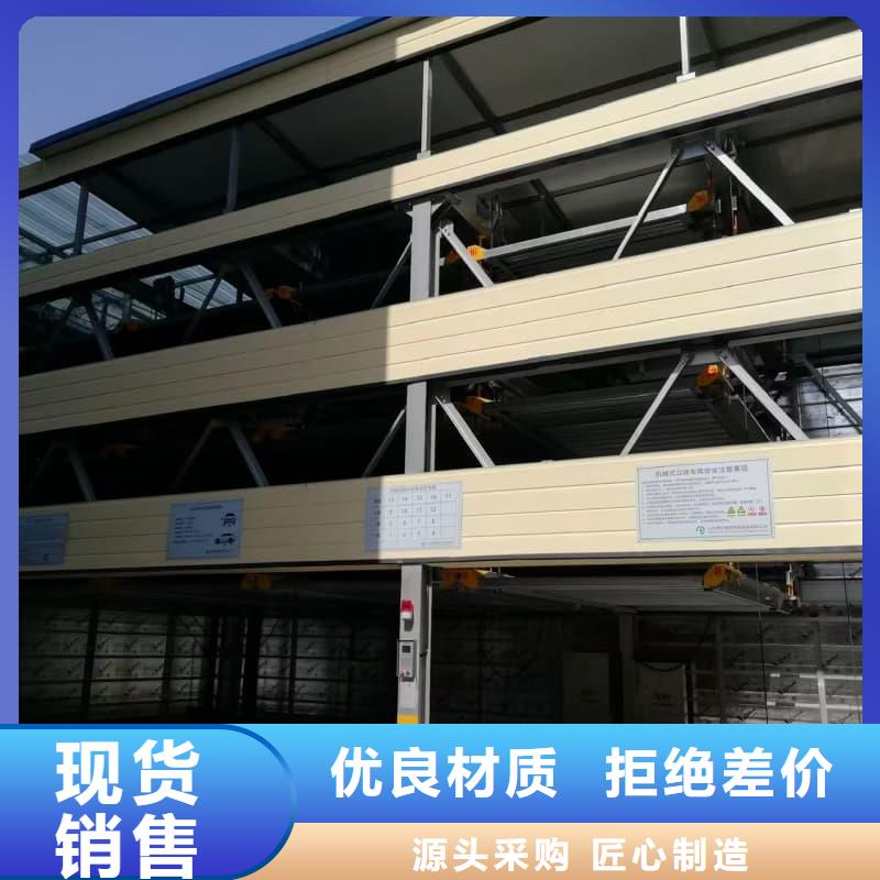 采購機械車位租賃合同簡單版全國統(tǒng)一價