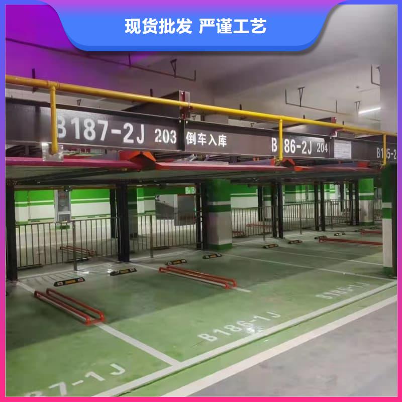 機(jī)械車位租賃廠家型號(hào)匯總