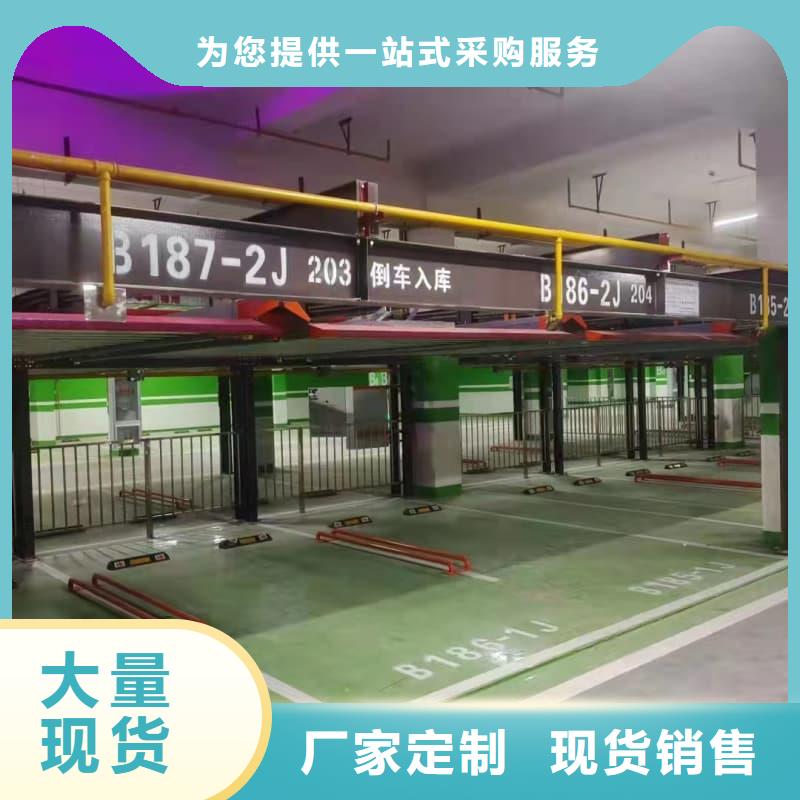 機械車位租賃合同模板免費范本市場價