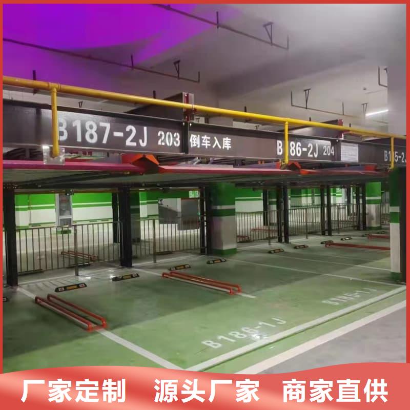機(jī)械車位租賃合同大品牌有保證
