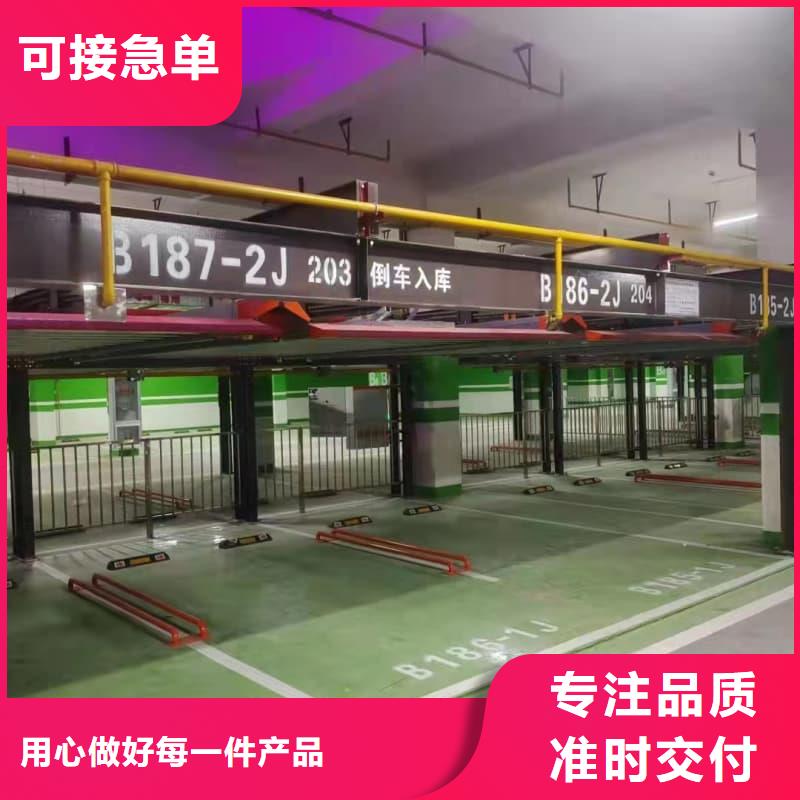 新产品：机械车位租赁合同模板免费范本采购