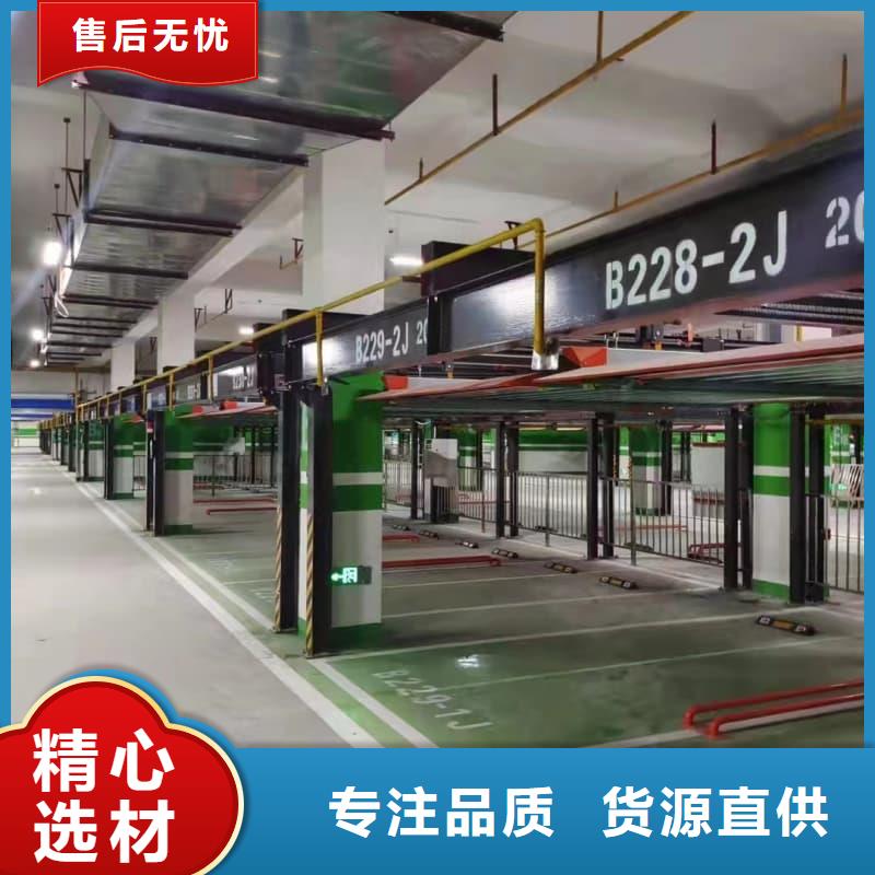 找機械車位租賃廠家電話實體大廠