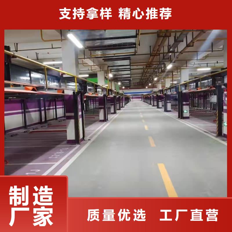 批發(fā)機械車位租賃廠家電話_精選廠家
