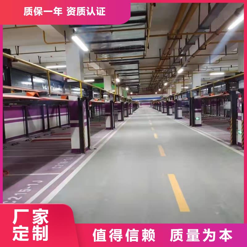 周邊機(jī)械車位租賃合同簡單版廠家