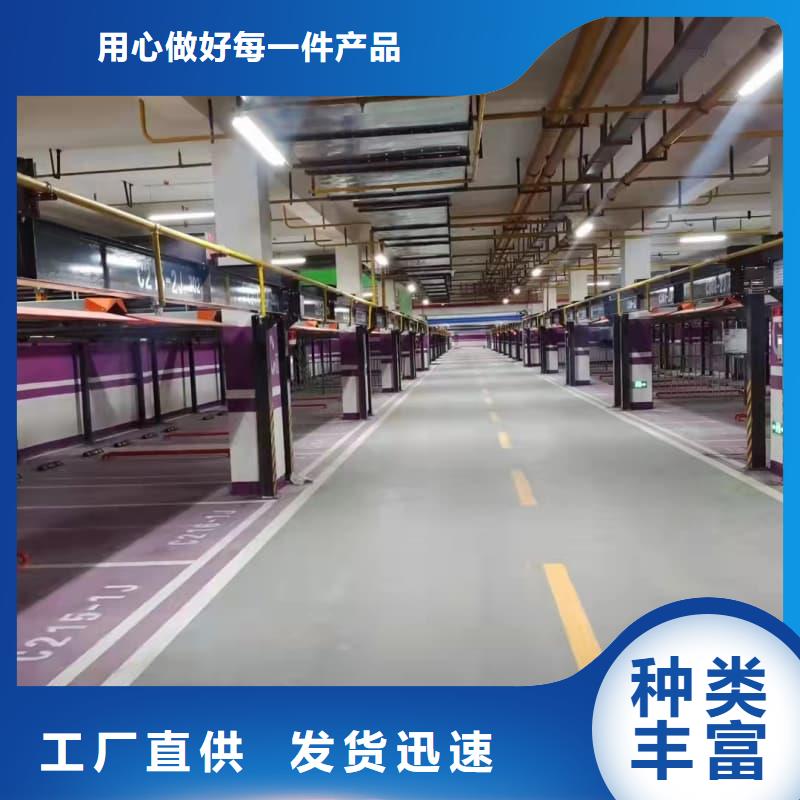 常年供應(yīng)機(jī)械車(chē)位租賃合同-全國(guó)配送
