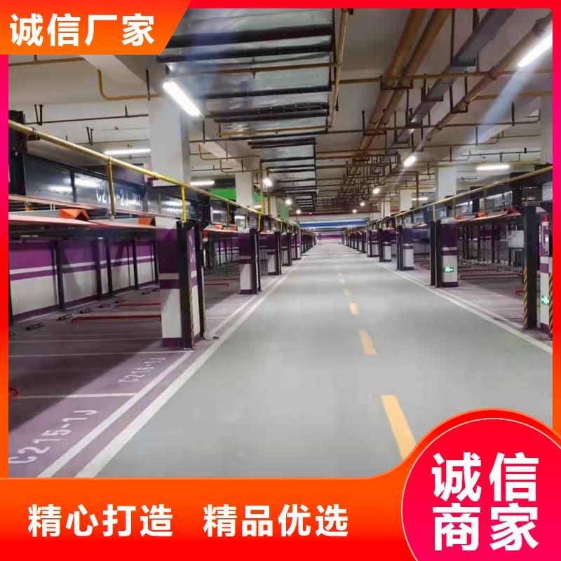 2025庫(kù)存充足##機(jī)械車(chē)位租賃##貨到付款