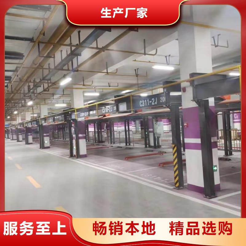 機(jī)械車位租賃合同簡單版廠家、報(bào)價(jià)