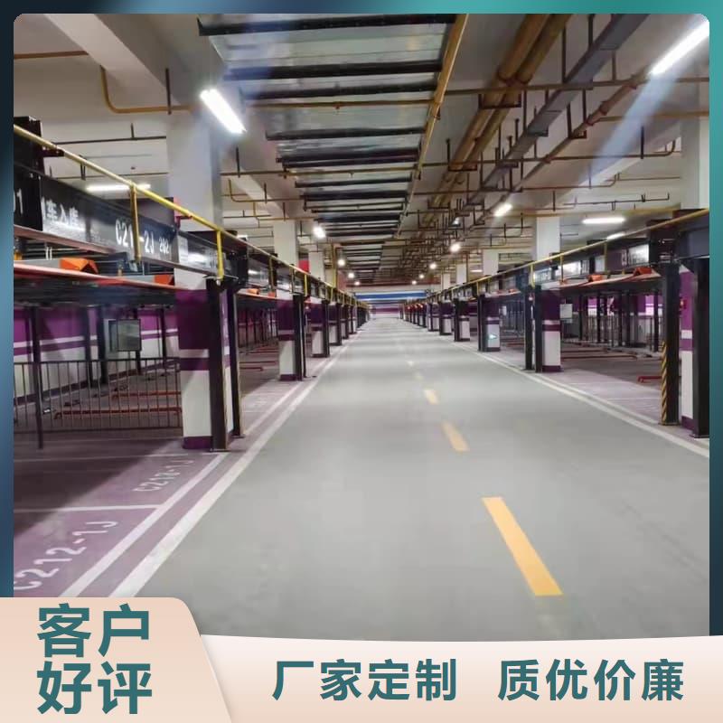 機(jī)械車(chē)位租賃廠家圖片