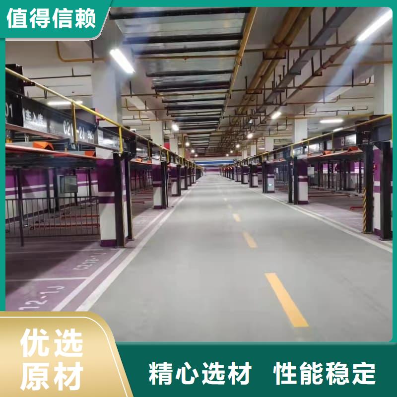 機(jī)械車位租賃合同模板免費(fèi)范本企業(yè)-實(shí)力大廠