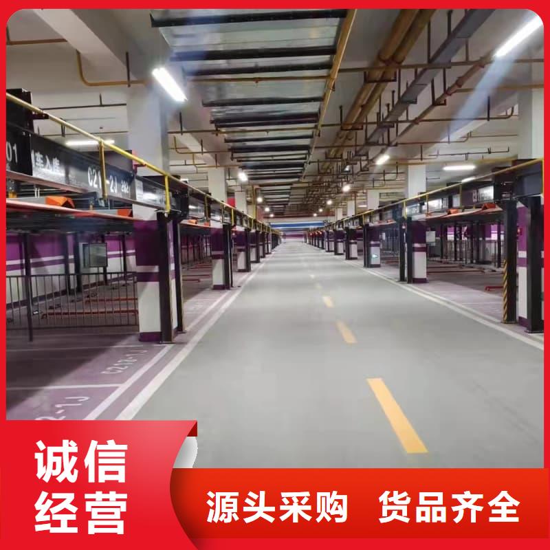 專業(yè)銷售機(jī)械車位租賃合同模板免費(fèi)范本-省錢(qián)