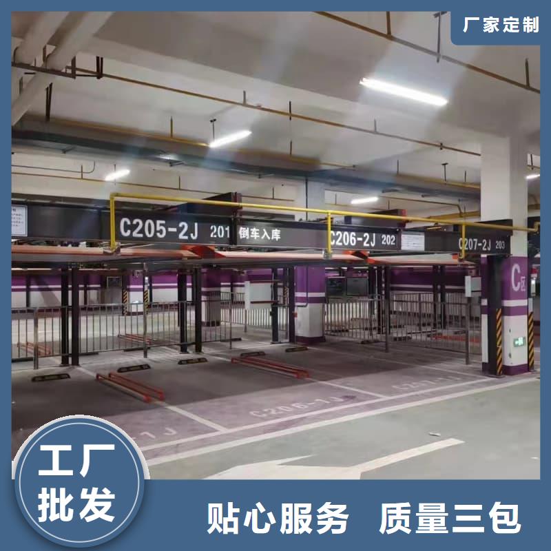 機(jī)械車位租賃合同簡(jiǎn)單版安裝