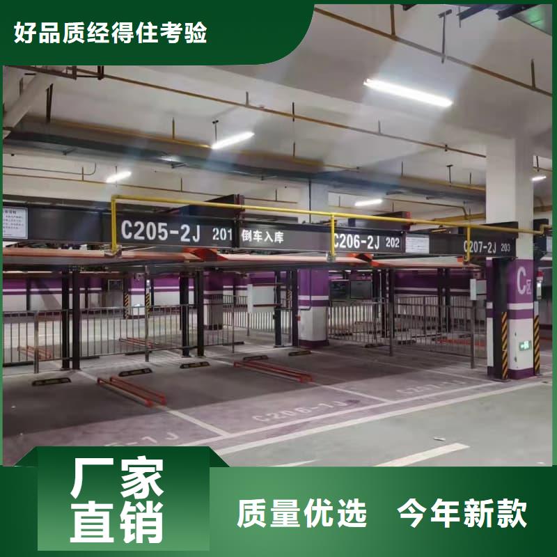 批发机械车位租赁_优质厂家