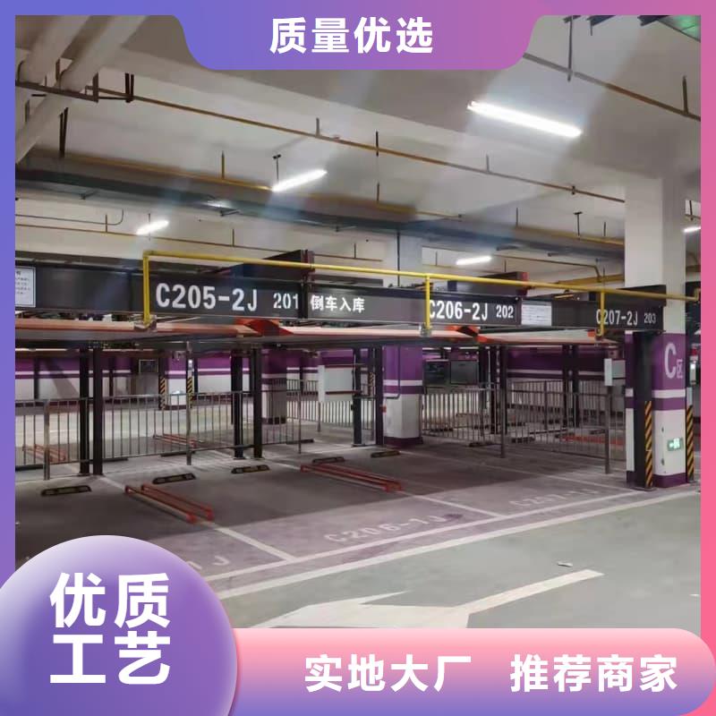 找機械車位租賃合同簡單版全國統(tǒng)一價