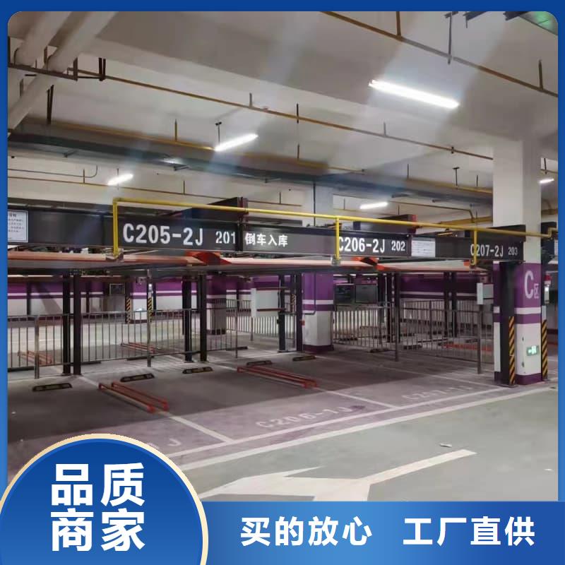 立體車庫租賃回收-生產(chǎn)基地-可全國發(fā)貨