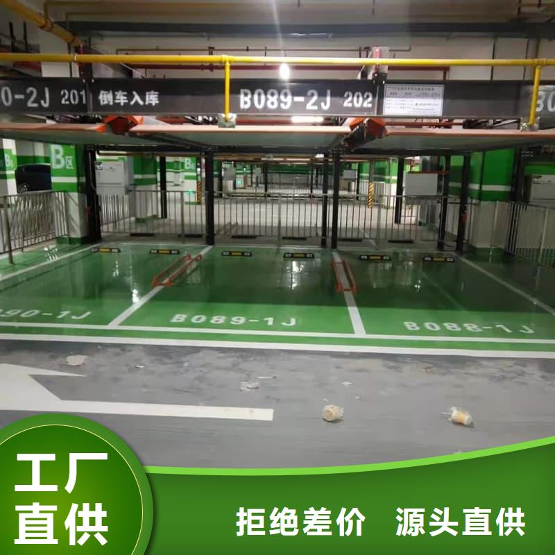 找機(jī)械車位租賃合同簡(jiǎn)單版全國統(tǒng)一價(jià)
