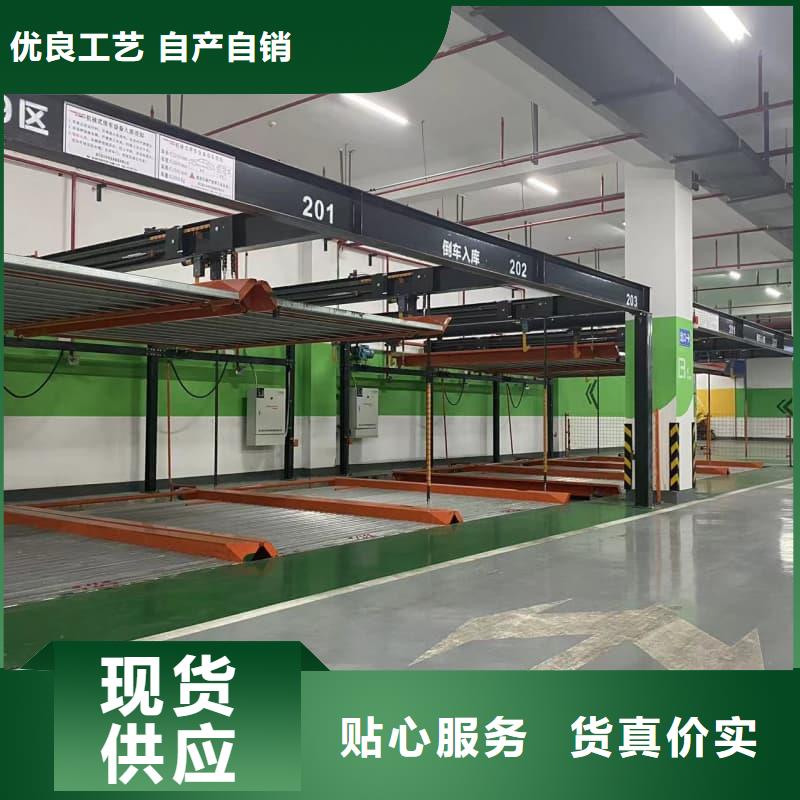 供应机械车位租赁_诚信企业