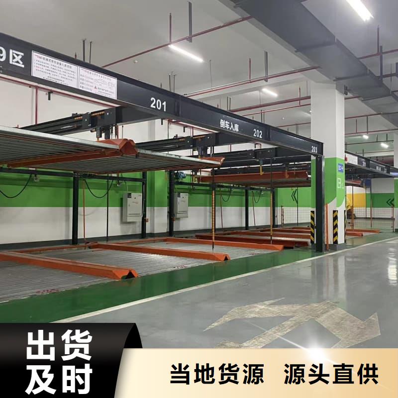 机械车位租赁合同通用版免费批发