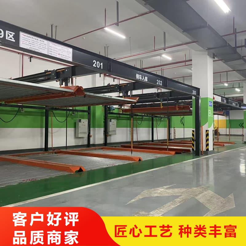 機(jī)械車位租賃廠家源頭廠家價(jià)格優(yōu)惠